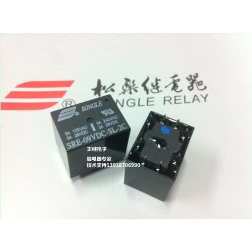 5pcs/lot Relays SRE-09VDC-SL-2C 8PIN 3A 250V 4137 New and original