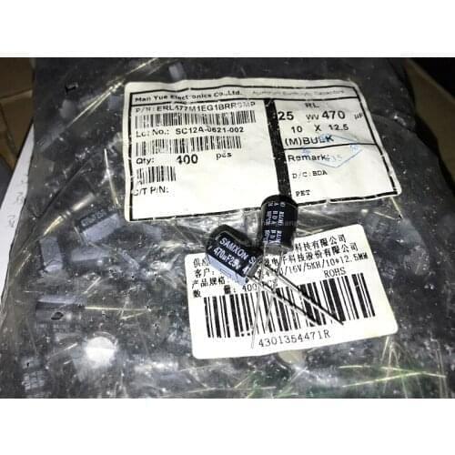 100pcs 470uF 25V SAMXON RL Series 10x12.5mm 25v470uf Low Impedance High ripple current Aluminum Electrolytic capacitor