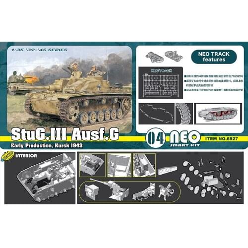 [Dragon] Dra-6927 1:35 StuG.III Ausf.G Early Production, Kursk 1943