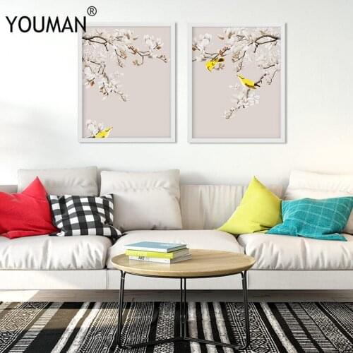 Chinese Frameless Poster Wallpaper Cherry Yellow Pheasant Modern Canvas Painting Poster Print Art Wall Picture Childrens Room