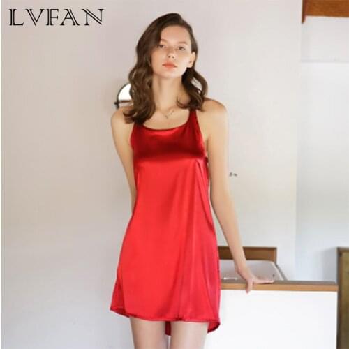 Summer New Simulation Sexy Underwear Comfort Fake Silk Sexy Lingerie Nightdress Ladies Halter Skirt Women Sleep Wear SQ355