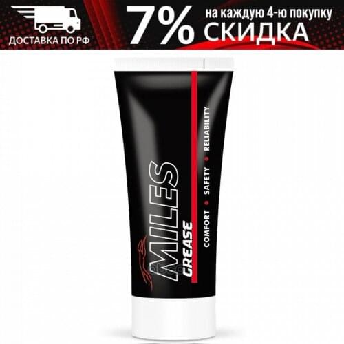 Системы смазки MILES China At AliExpress
