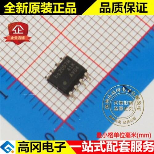 5pieces BQ2057WSNTR BQ2057W SOP8