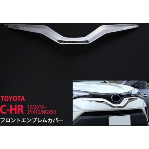 1PCS High Grade SUS304 Front Emblem Trim for TOYOTA C-HR ZYX10/NGX50 Chromium Styling Auto Accessories