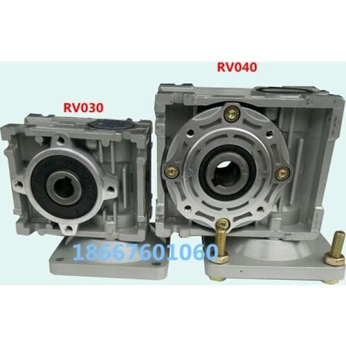 Turbine worm reducer RV040 micro-motor turbine gearbox special gearbox, output shaft, torque arm, output flange
