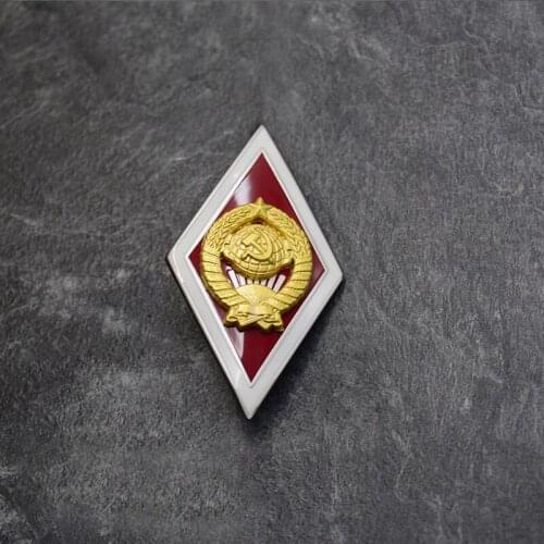 Top Russia Medal soviet union Badge