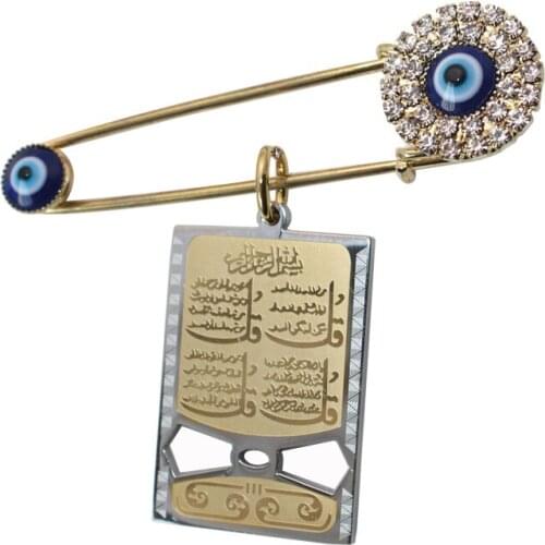 ZKD islam muslim Allah four Qul suras evil eye Stainless Steel Scarf Hijab brooch