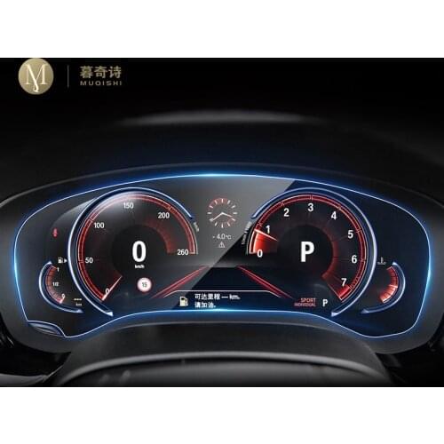 For BMW X3 X4 G01 G02 2018 2019 Automotive interior Instrument panel membrane LCD screen TPU protective film Anti-scratch Refit