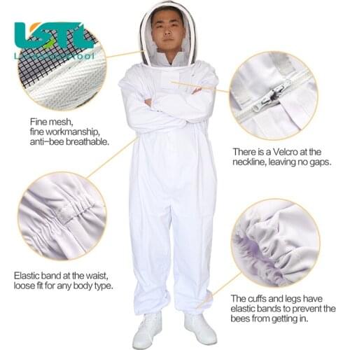IHERDSMAN Protective Clothing