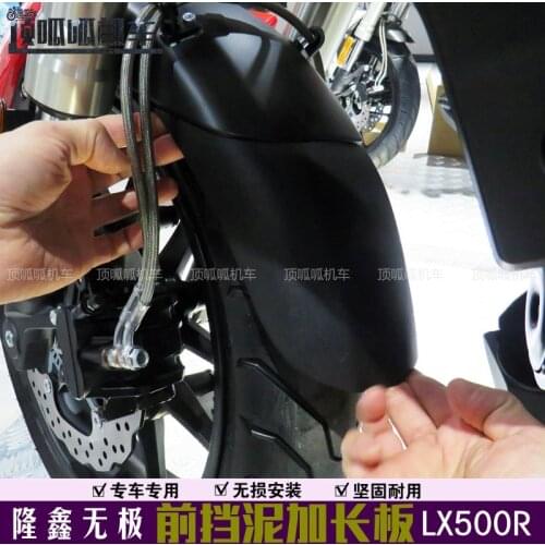 Motorcycle Front Fender Mudguard Extension Part Apply for Loncin Voge 500r 650ds Cr9