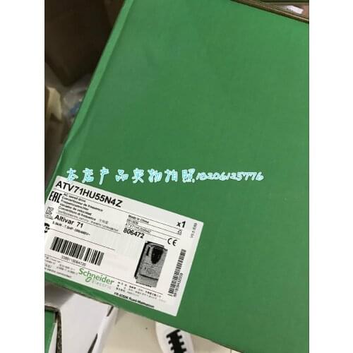 Frequency Converter ATV71HU55N4Z Brand New & Original