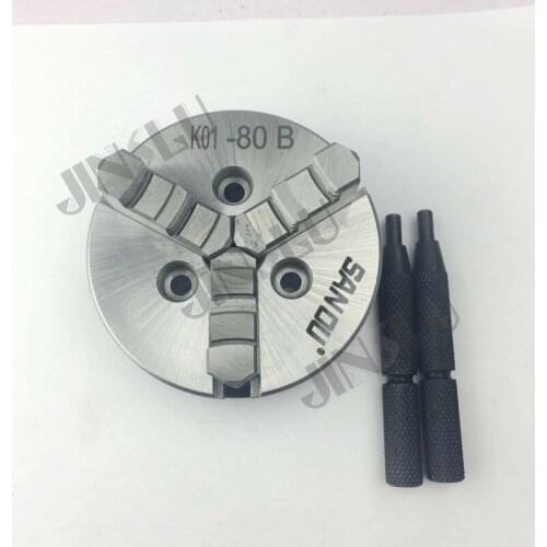 Three jaw chuck K01-80B small hand chuck self-centering chuck SANOU