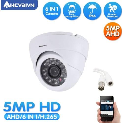 Face Record 5MP AHD CCTV Camera AI HD Indoor Outdoor Waterproof Infrared Night Vision Sony Security Video Surveillance Camera