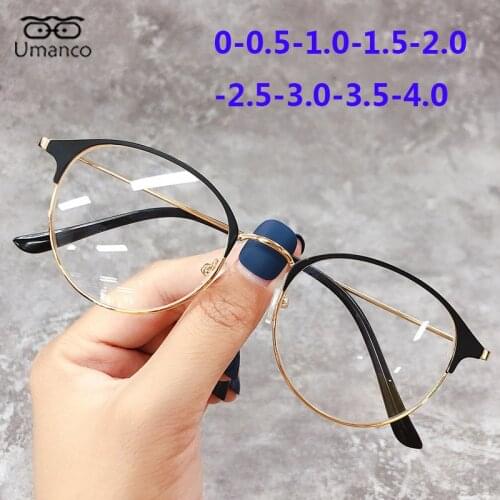 Umanco Vintage Ultralight Myopia Glasses for Women Men Round Metallic Frame Students Computer Eyeglasses Diopter -0.5 to -4.0