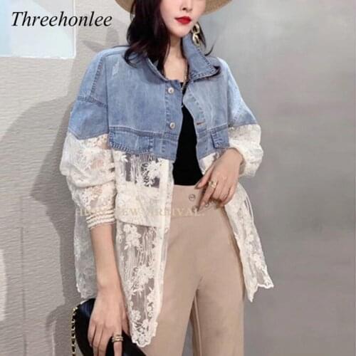 2021 Summer New Womens Korean Denim Jacket Fashion Stitching Clothes Womens Embroidered Lace Loose Versatile Casual Jacket