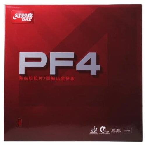 Original DHS PF4 Tacky-Speed Table Tennis Rubber/ Ping Pong Rubber With Security code Free Shipping