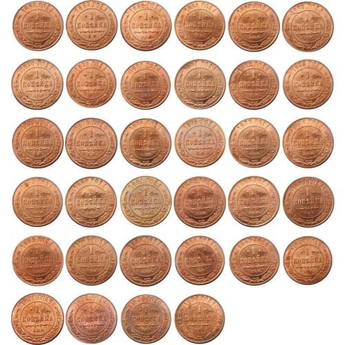 RUSSIA A Set Of 1 KOPECKS 1867-1894 34pcs Alexander II and III Old or New color Copper Copy Coins