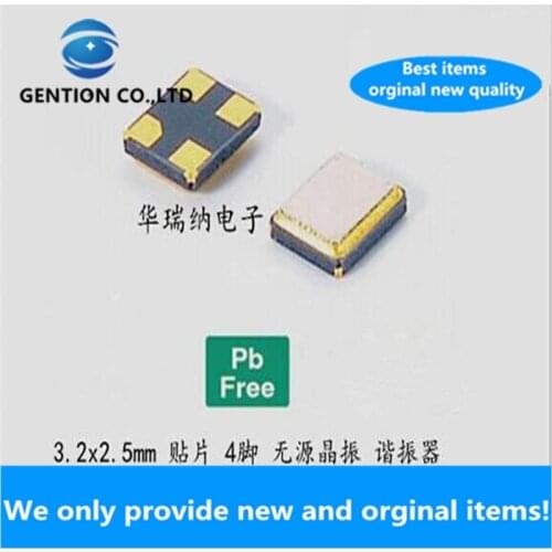 10pcs 100% new and orginal ABRACON ABM8-16.000MHZ-9-D1-T3 9PF 10PPM -40-85℃ Wide temperature industrial grade