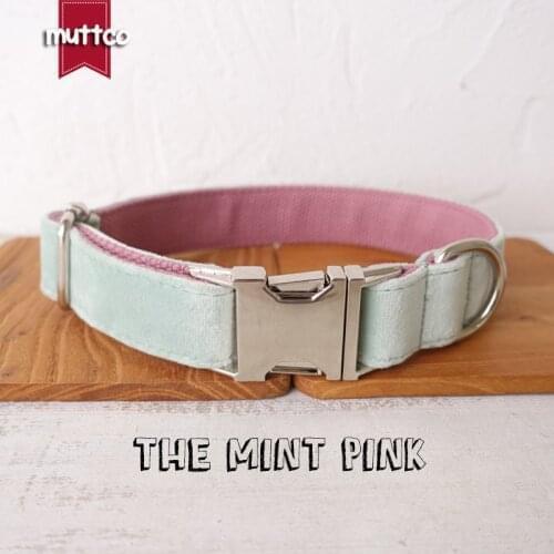 10pcs/lot MUTTCO cute pet dog ID tag collar leash THE MINT PINK self-design adjustable puppy nameplate collar 5 sizes UDC109