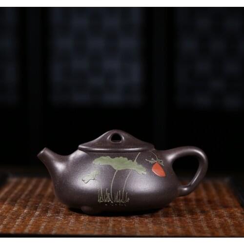 Teapot Chinese Genuine Black Clay Zisha Shipiao Teapot(Exquisite Embossed Flower)240ML Stone Scoop Black Gold Steel Ore Teapot