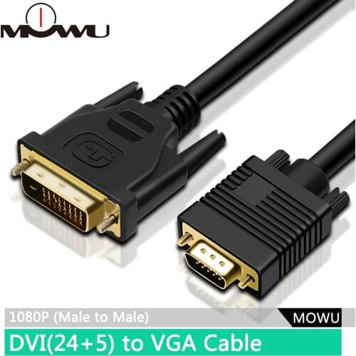 MOWU Digital Cables