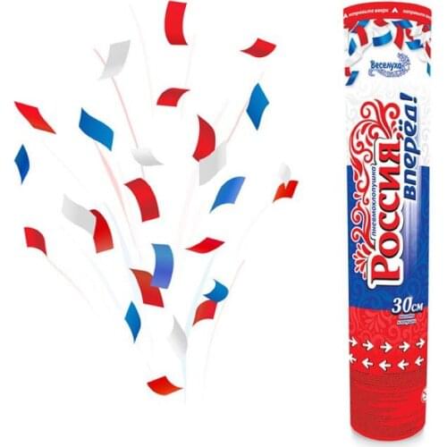 Веселуха Paper Garlands For Wedding