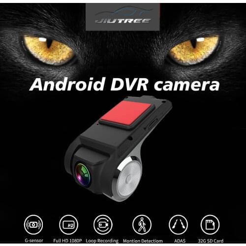 JIUTREE Car DVR Dash Cam Full HD 720P For Car Android DVD Player Navigation