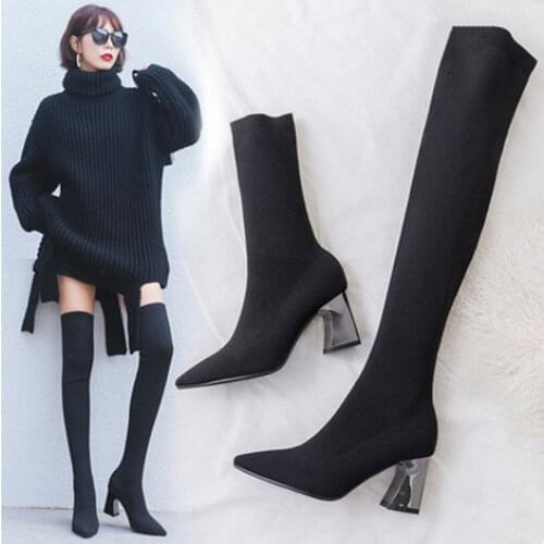 Dailan Jeanna Treads