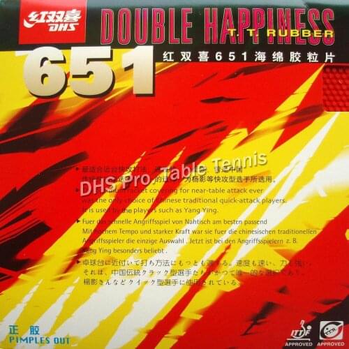 DHS 651 Short Pips-Out Table Tennis / PingPong Rubber With Sponge(2.2mm)