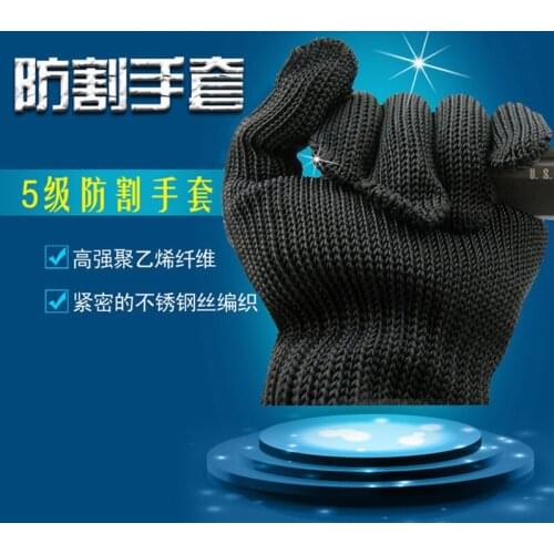 New Stainless Steel Wire protection cut-resistant gloves strong outdoor anti-scratch glass knife self-defense anti-knife mittens