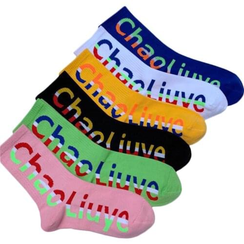Original Letter Pattern Socks Boys and Girls Trend Street Fashion Hip-hop Socks Cotton Blended Personality Cool Color