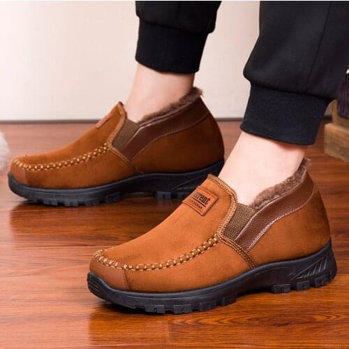 STEPREACH Men's Work Shoes