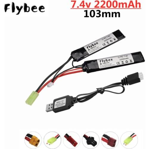 Water Gun 7.4v 2200mAh Lipo Battery Split Connection with Charger for Airsoft BB Air Pistol Electric Toys Guns