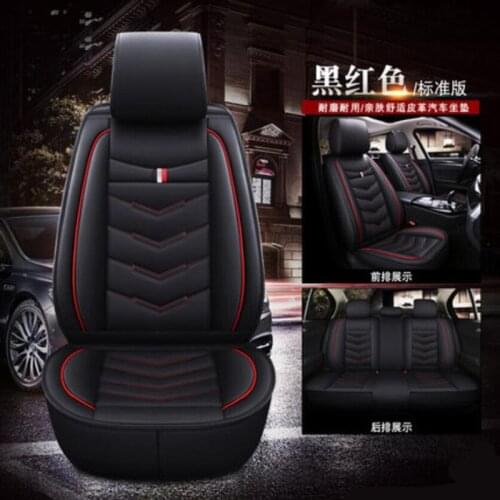 High Quality Special leather car seat cover for nissan x-trail t31 navara d40 patrol y61 primera p12 qashqai j10 teana j31 j32