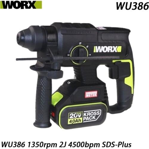 WORX electric hammer WU386 industrial grade multifunctional electric drill 20V rechargeable lithium battery power tool