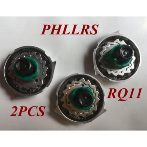 2pcs RQ11 replace head razor blade for philips shaver rq10 rq12 rq32 RQ1050 RQ1075 RQ1060 RQ1085 RQ1090 RQ1095 RQ1059 RQ1070