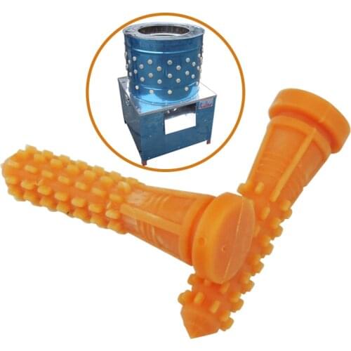 60 Pcs Poultry Chicken Farm Tendon Plucking Fingers Removal Machine Pigeon Quail Length 9.5 cm Glue Stick Chicken Plucker Beef