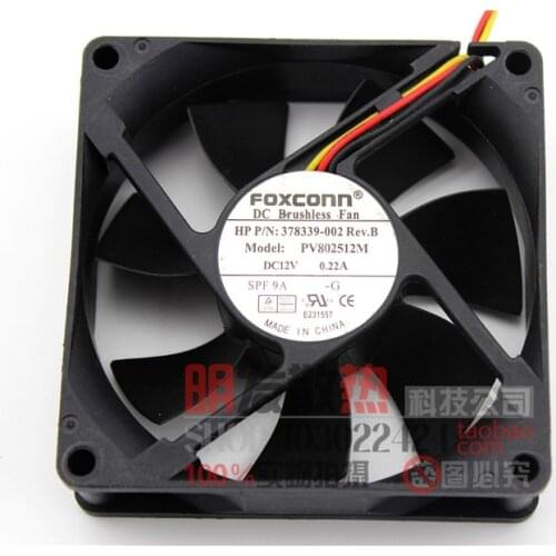 Original PV802512M 12V 0.22A 378339-002 cooling fan 8025