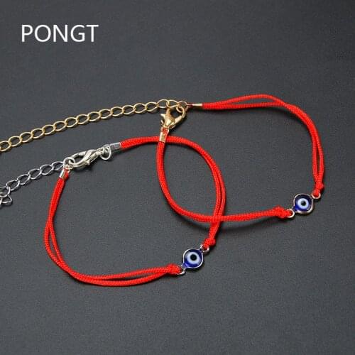 PONGT Chain Bracelets