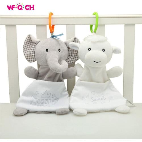 VFQCH Towels