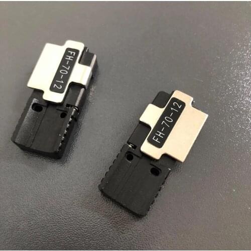 Free Shipping Fiber holder FH-70-12 for FSM-70R FSM-70R + FSM-19R FSM-19R+ fiber fusion splicer ribbon 12-core shealth clamp