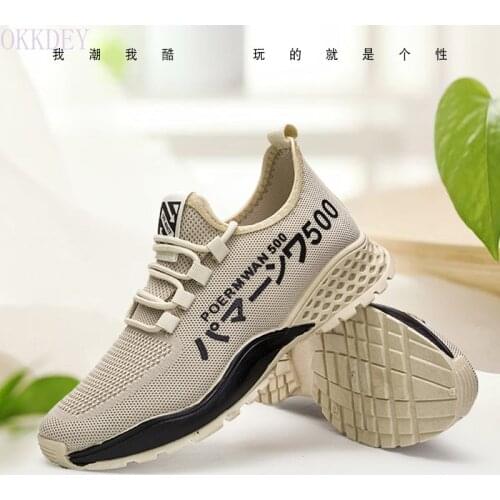 Mens Shoes 2021 Autumn New Flying Woven Breathable Fashion Korean Sports Running Mesh Mens Student Youth KUXIE