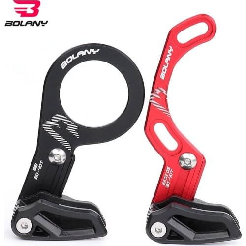 BOLANY bicycle chain guide MTB bicycle chain guide 1X system ISCG 05 BB lightweight aluminum alloy chain guide