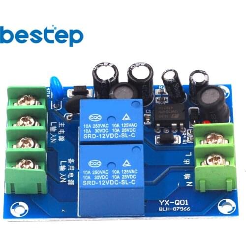 220V 2 Channel Power Automatic Switcher 10A Dual Power Supply two-in-one Power-off Switchboard Module