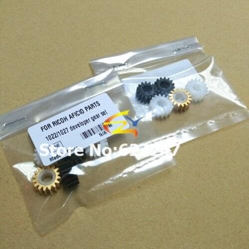20 sets/lot for Ricoh Aficio 1022 1027 2022 2027 2032 developer gear set AF1022 AF1027 AF2022 developer gear kit 411018-Gear