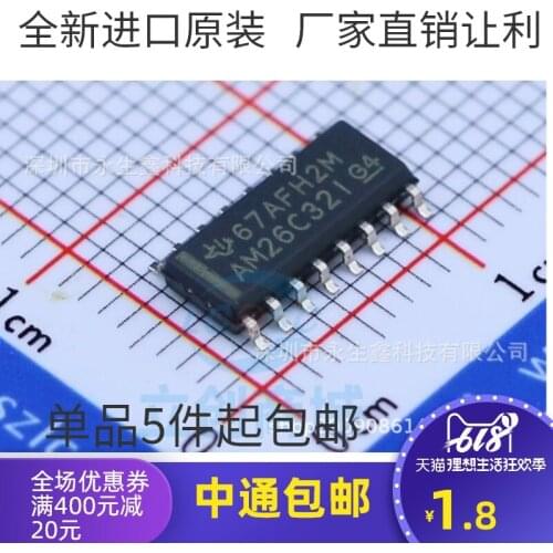 5/PCS NEW New Imported Original Am26c32idr Am26c32i Sop-16 Industrial Line Receiver