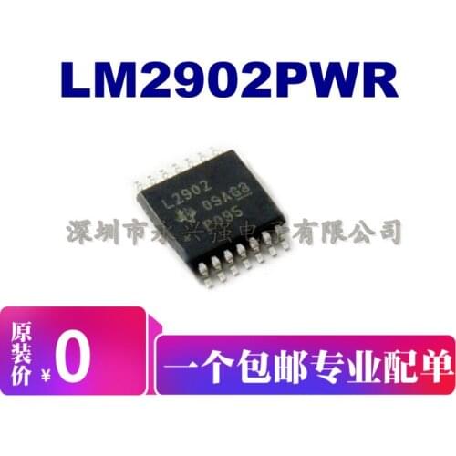 5pieces LM2902PWR