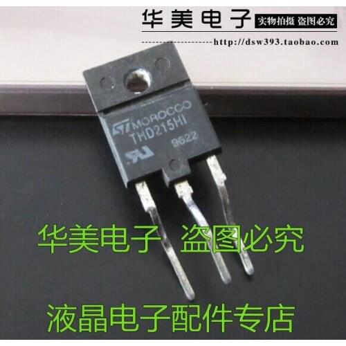 Free Delivery.THD215HI of imported power tube