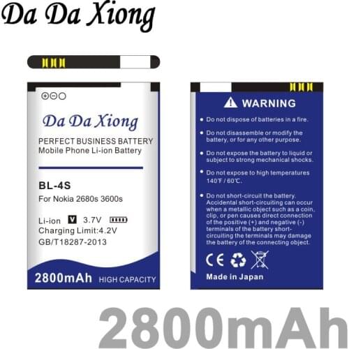 Da Da Xiong 2800mAh BL 4S BL-4S BL4S Li-ion Phone Battery for Nokia 2680s/3600s/7610s/6208c/X3-02/7100s/7020 etc Mobile Phones