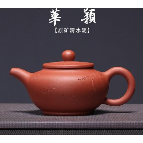 Yixing raw ore red clay pot authentic Qing cement Huaying pot handmade Zhou Ting teapot works delivered on behalf of